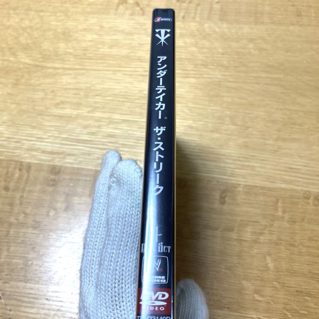 アンダーテイカー/WWEⓇアンダーテイカー ザ・ストリーク〈4枚組〉